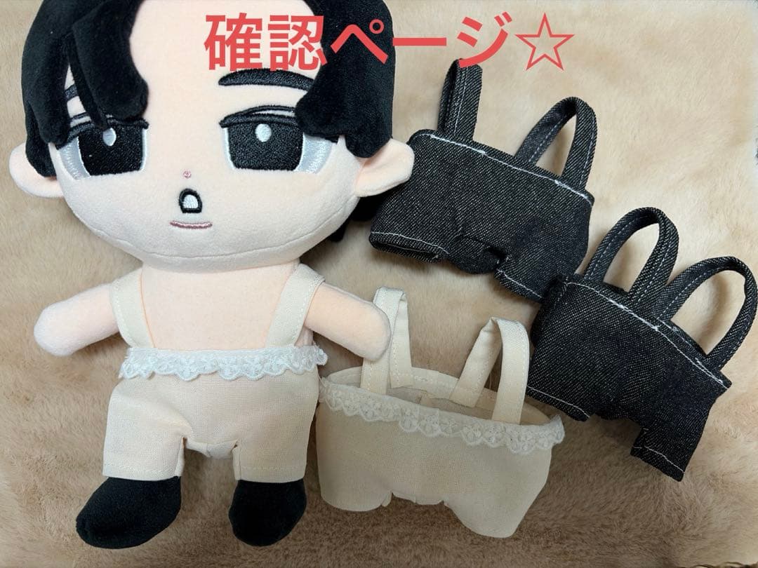 すのちる