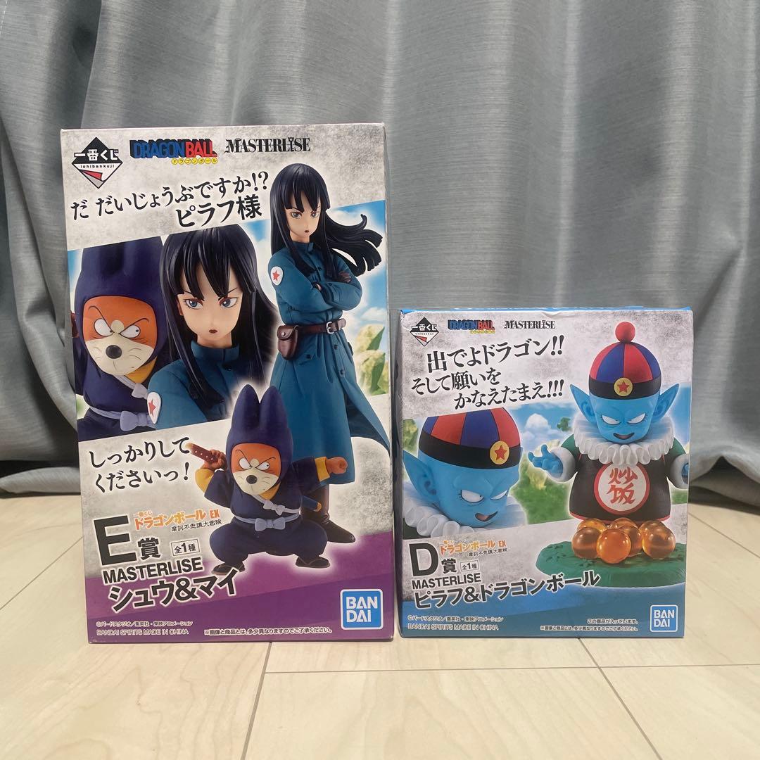 一番くじ ドラゴンボールEX 摩訶不思議大冒険　D賞　ピラフ　E賞　シュウ&マイ