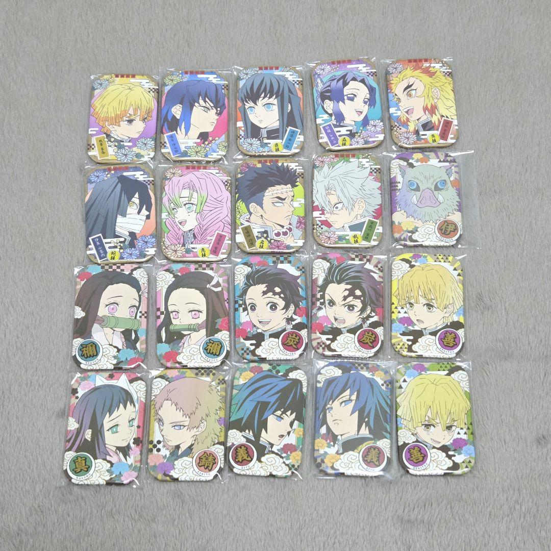鬼滅の刃　まるかく缶バッジ　20点
