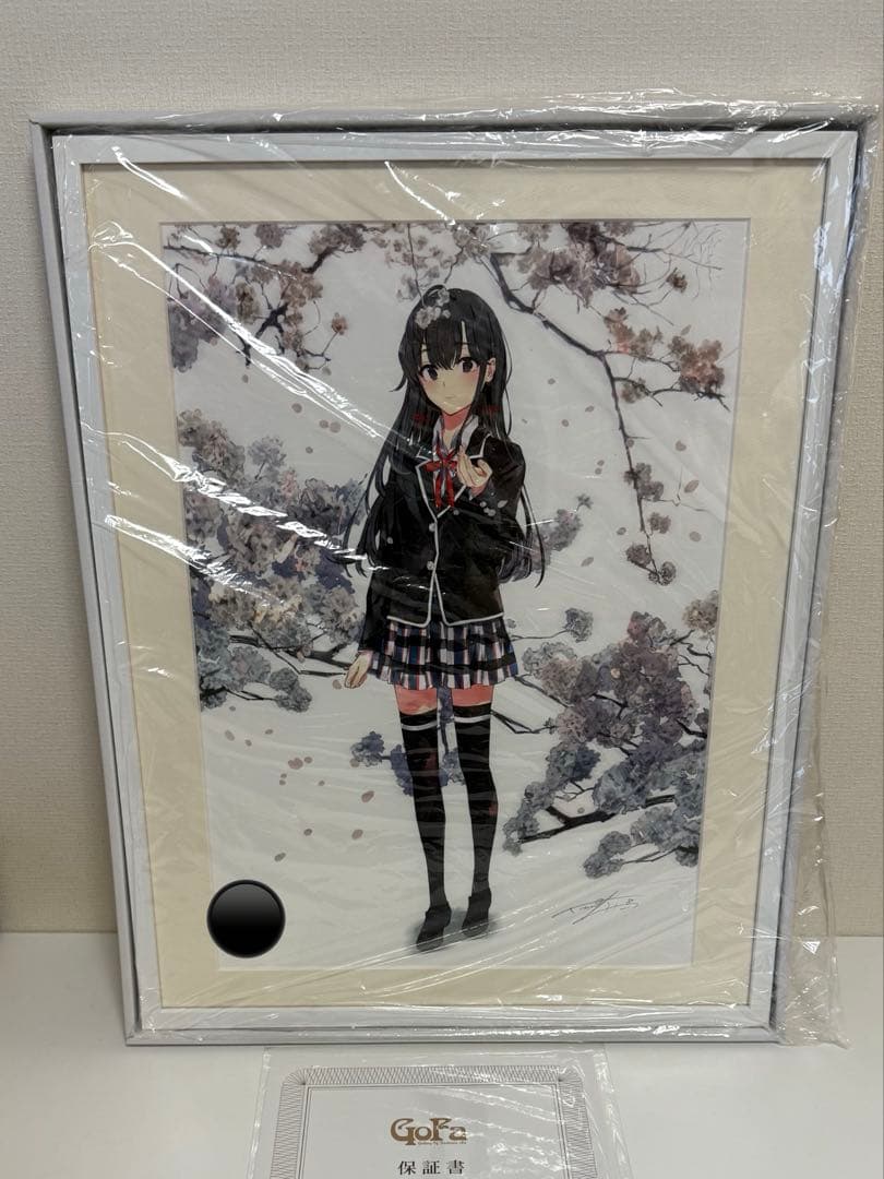 【新品未開封】俺ガイル　雪ノ下雪乃　アートグラフ　ぽんかん8 展限定　サイン入り