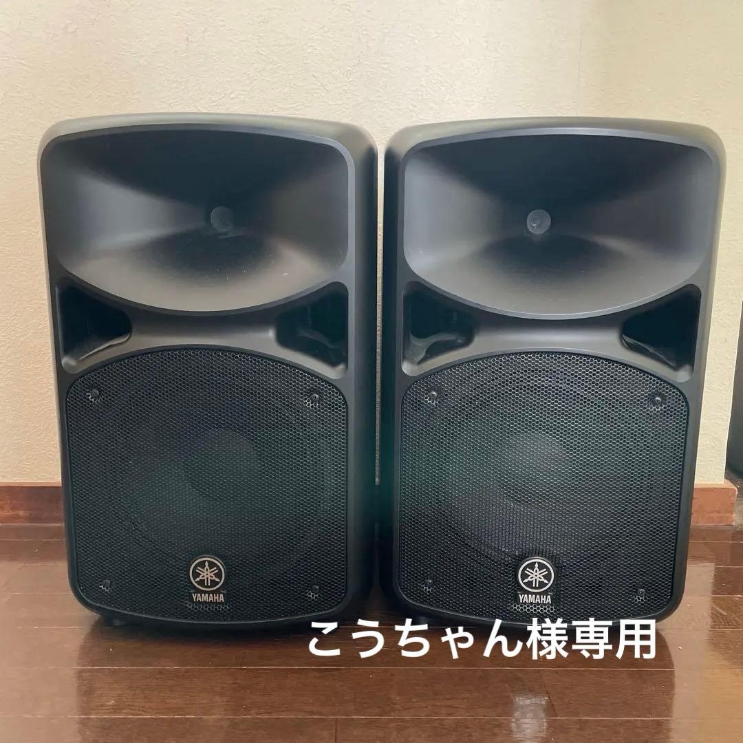 配信機器・PA機器・レコーディング機器 Yamaha Stagepas600i