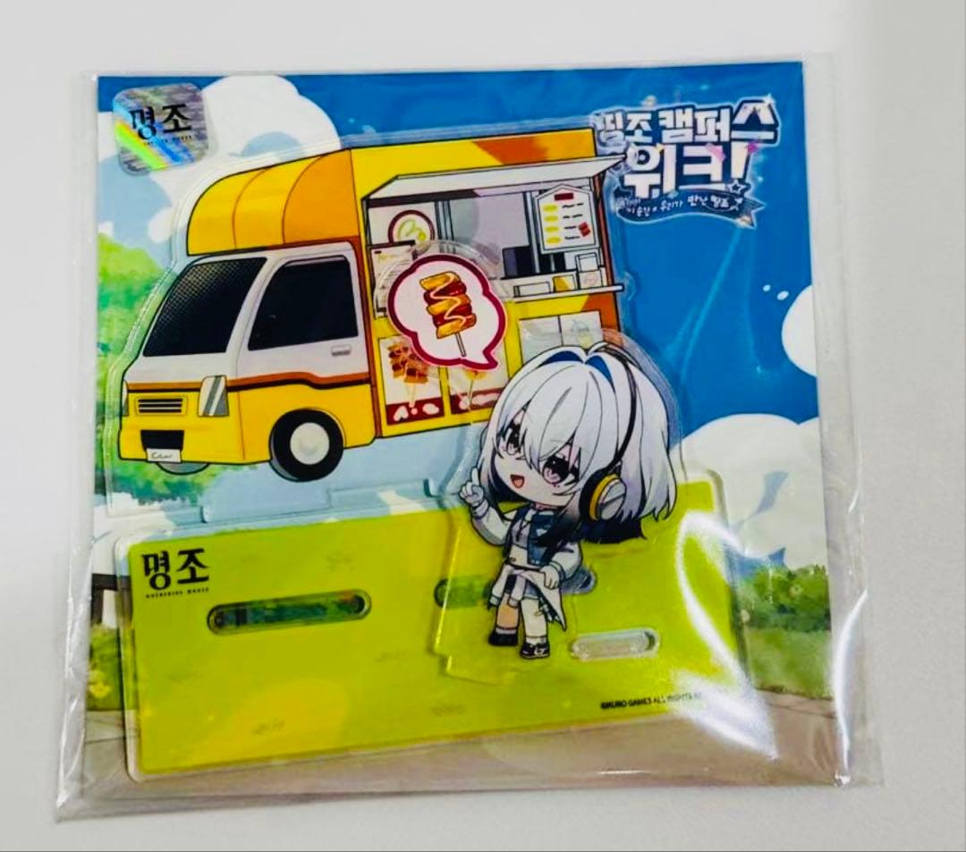 韓国限定 鳴潮 キャンパス ガルブレーナ アクリルジオラマ