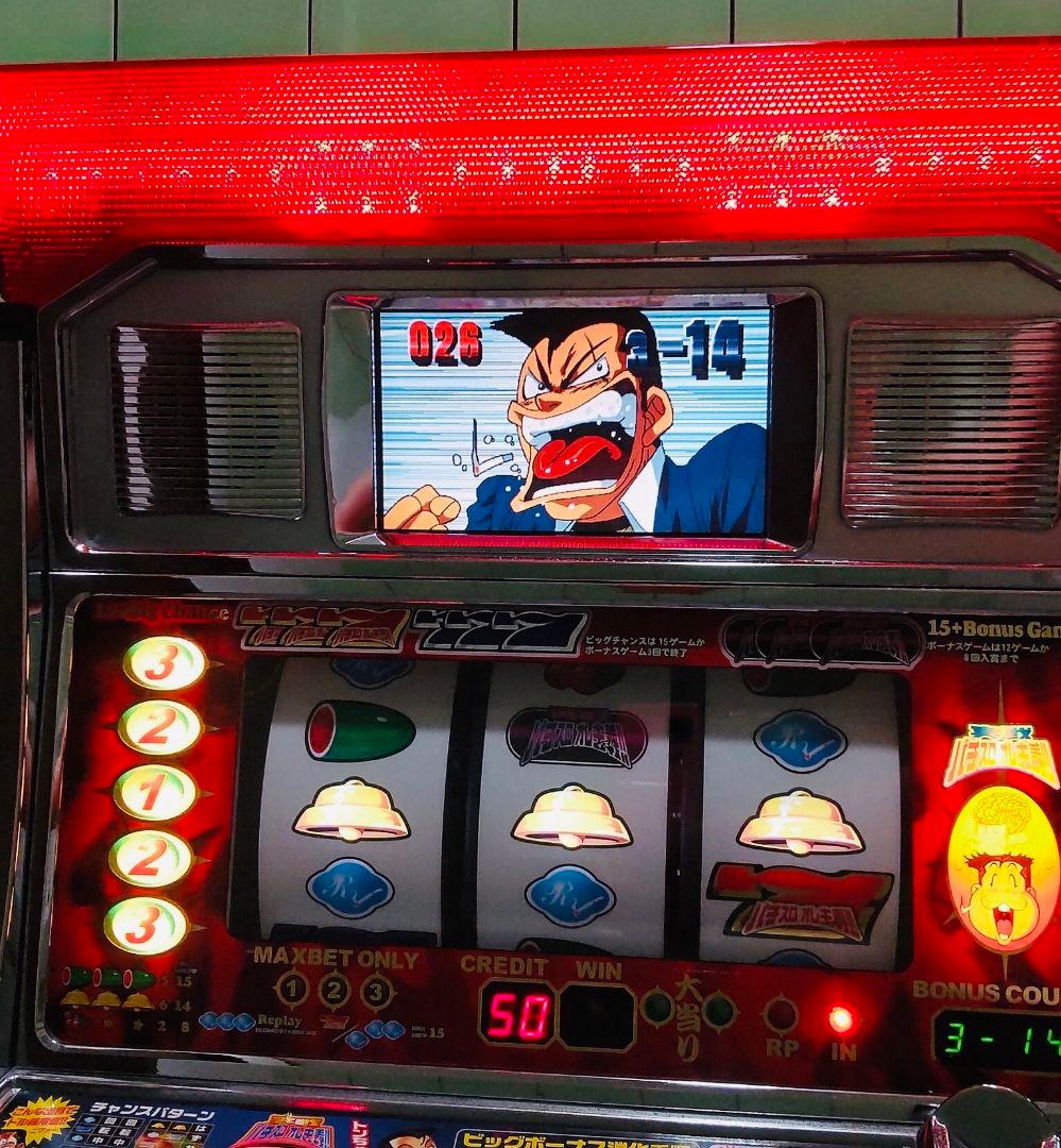 トンちゃんのパチスロオレ主義　トンチャン　４号機実機　バルテック