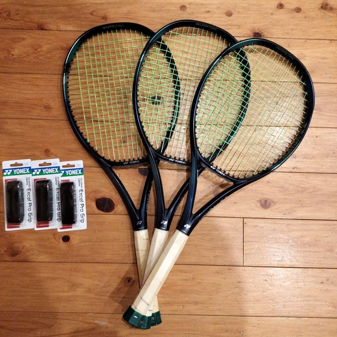 YONEX EZONE98 2022 G3 3本セット