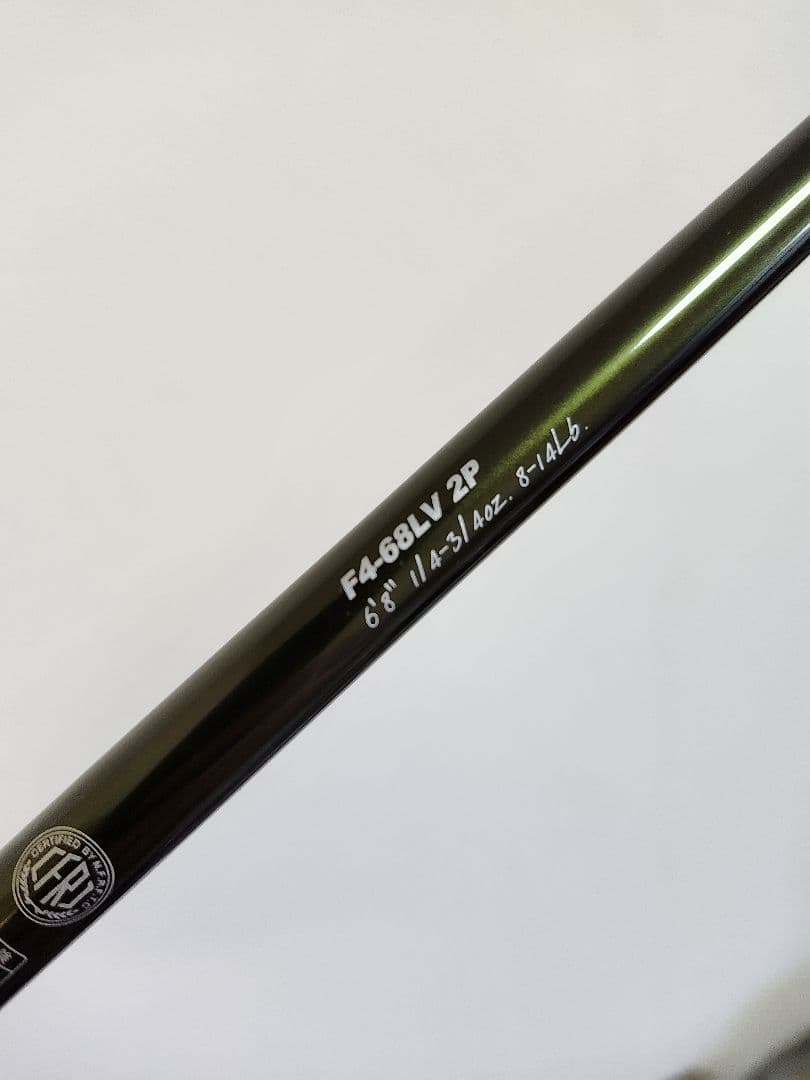 Megabass　LEVANTE　F4－68LV2P
