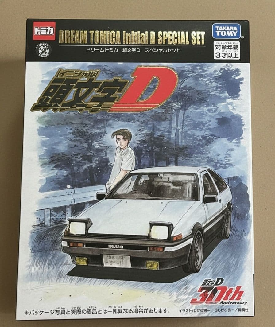 限定 ドリーム トミカ 頭文字D スペシャルセット イニシャルD 30th 新品