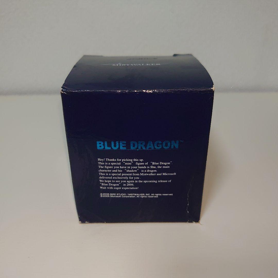 【 未開封 】懸賞　当選品　ブルードラゴン　フィギュア
