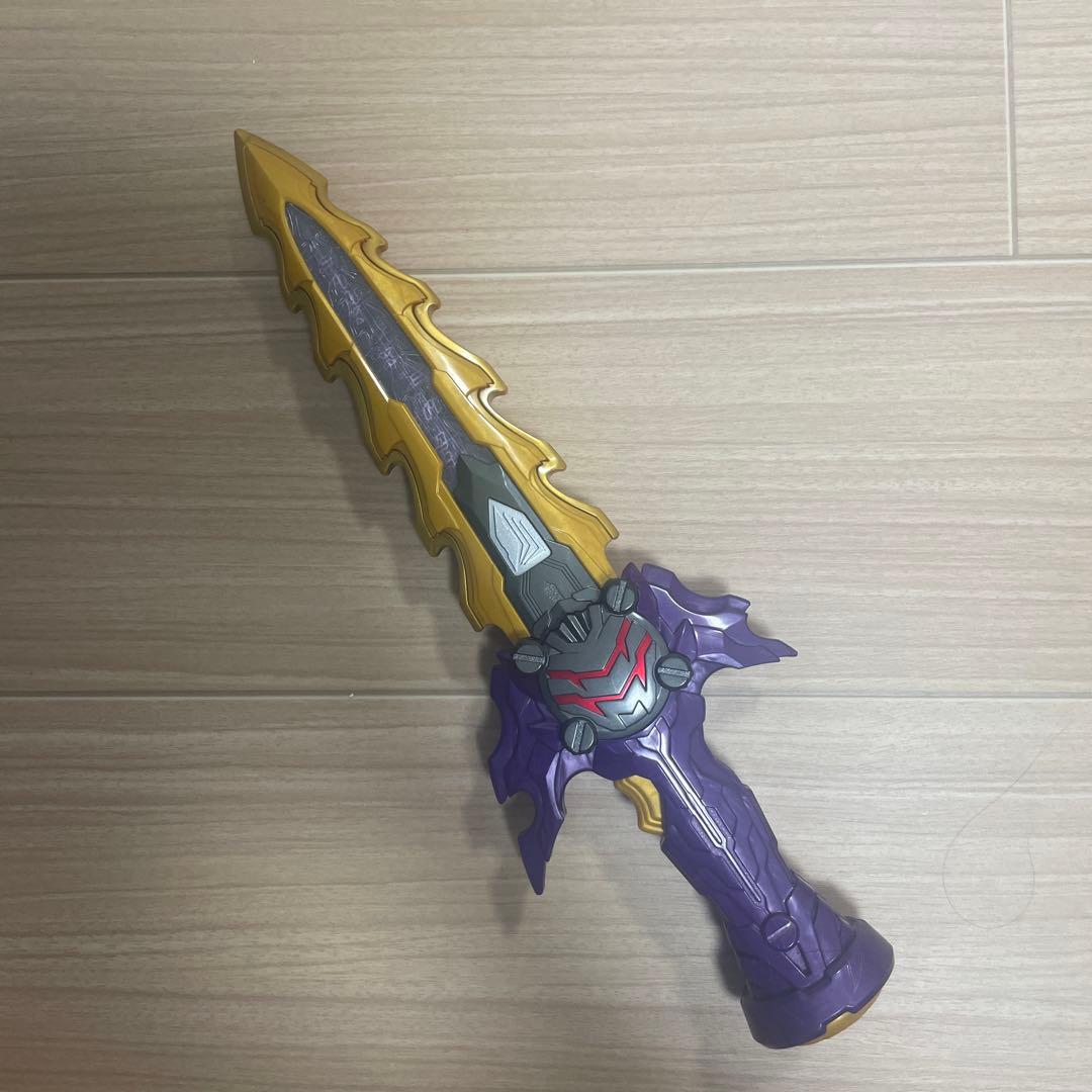 暗黒剣暗闇