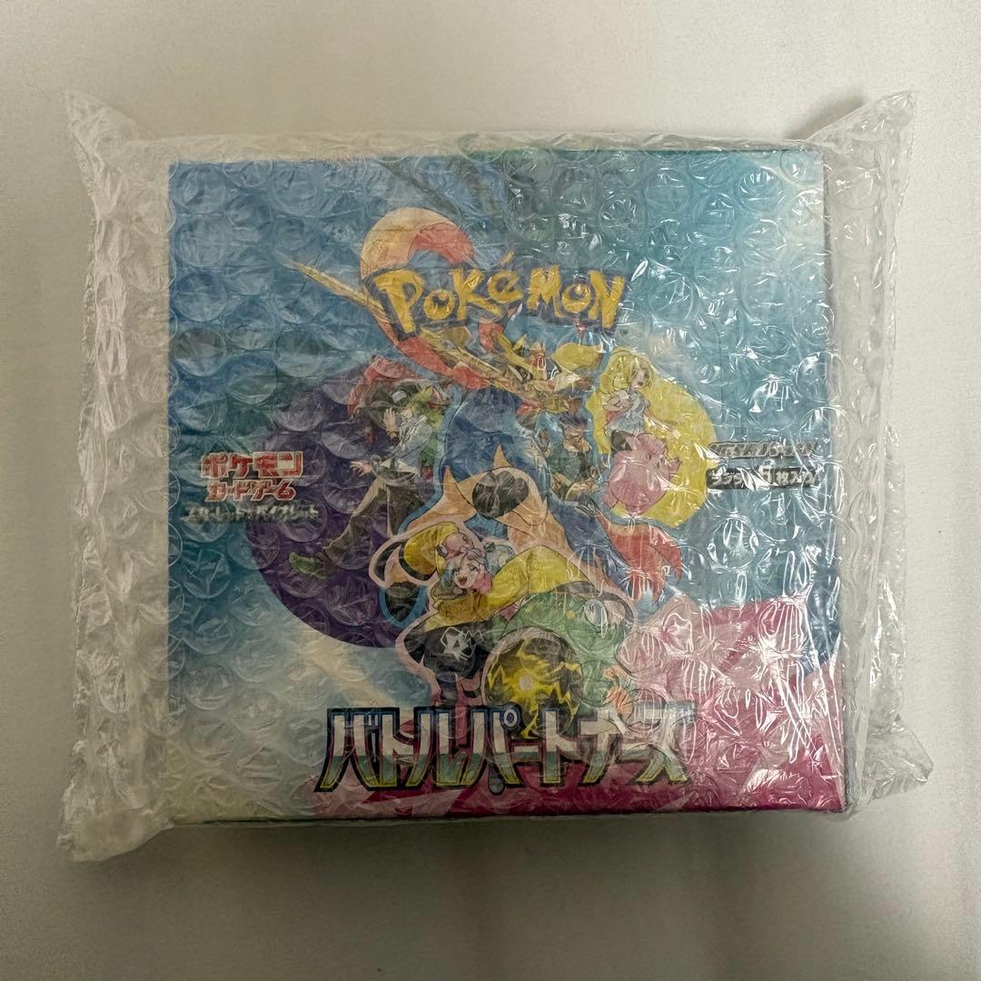 ポケモンカードゲーム バトルパートナーズ シュリンク付き　新品未開封