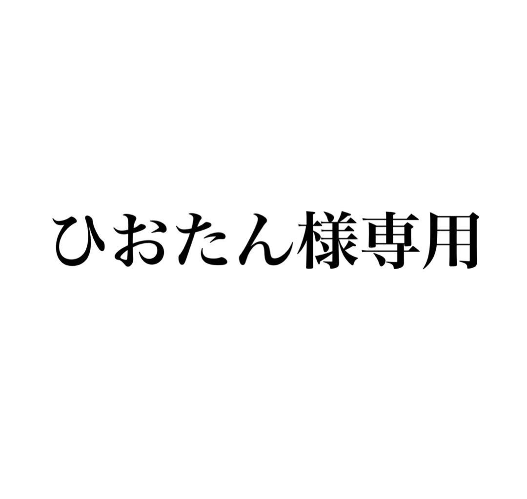 【完全引退品】デュエルマスターズ　4Cモルト　青黒バンナイト　その他優良カード