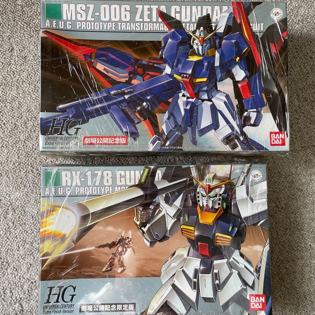HG Zガンダム/ガンダムmkⅡ 劇場公開記念限定版