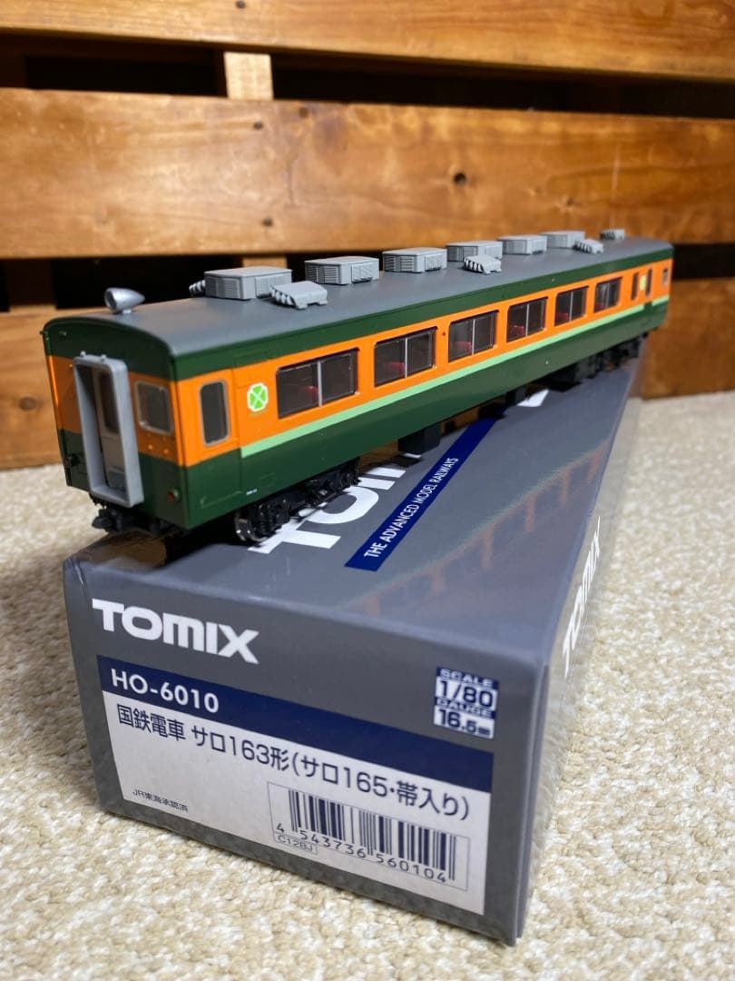 マ*ン様 TOMIX HO-6010 サロ163形(サロ165・帯入り)