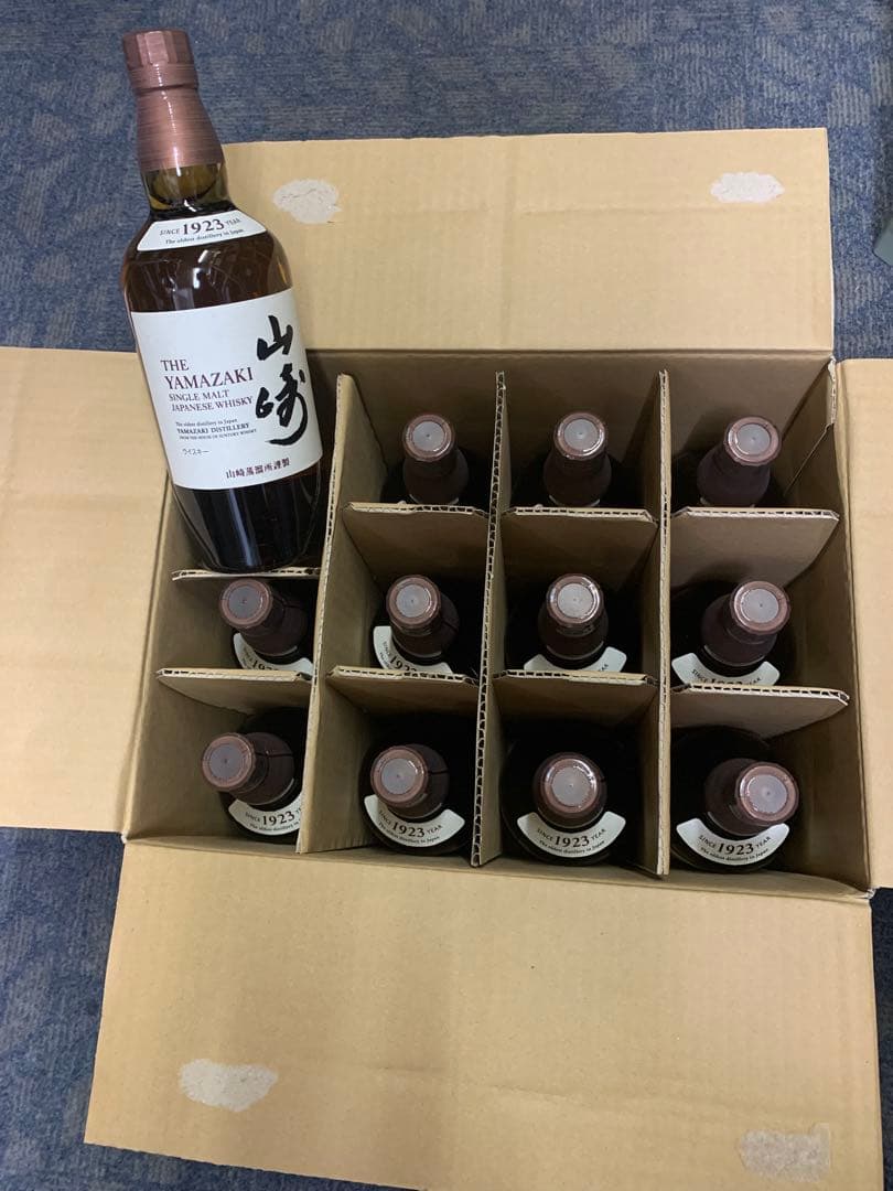 山崎 シングルモルトウイスキー 700ml 12本