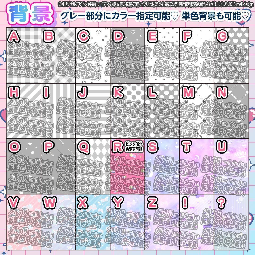 ⸜⑅❤︎✦ハート型・通常型OK♡キンブレシート オーダー 受付中✦❤︎⑅⸝/18