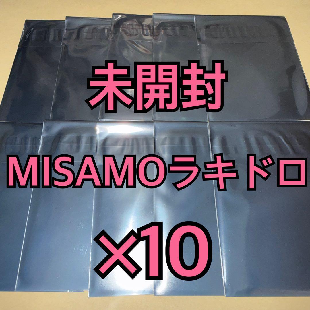 TWICE MISAMO PLAY トレカ タワレコ ラキドロ 未開封 ×10