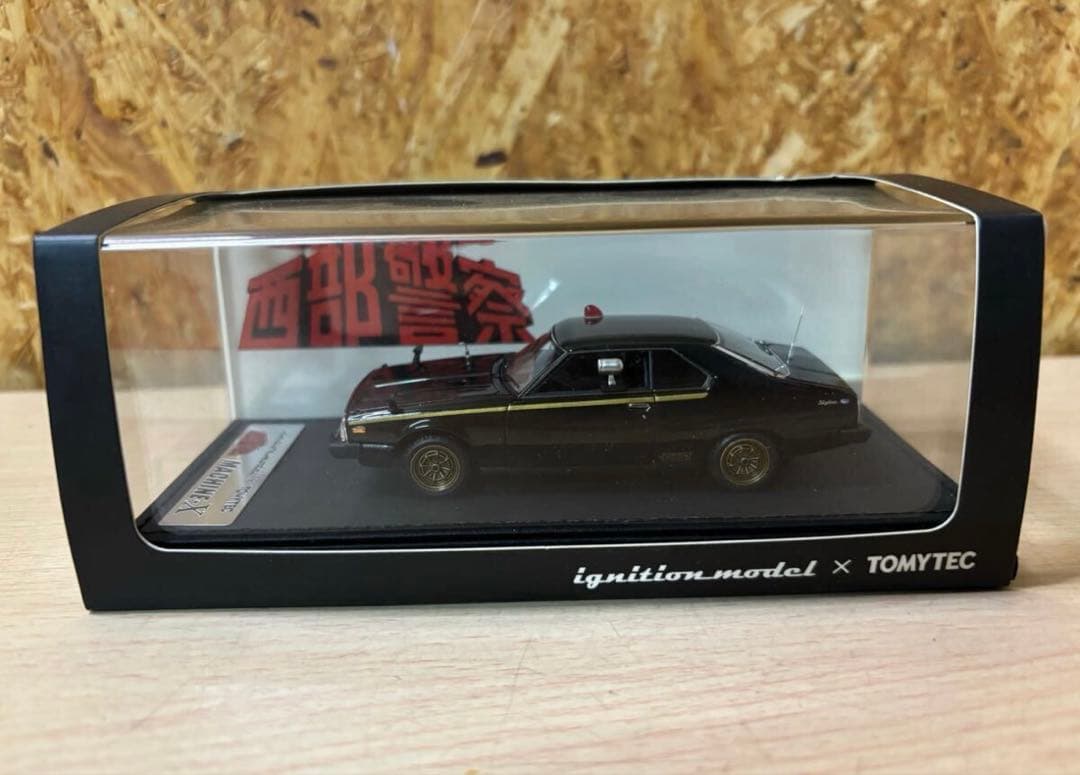 西部警察　マシンX イグニッションモデル× トミーテック 1/43