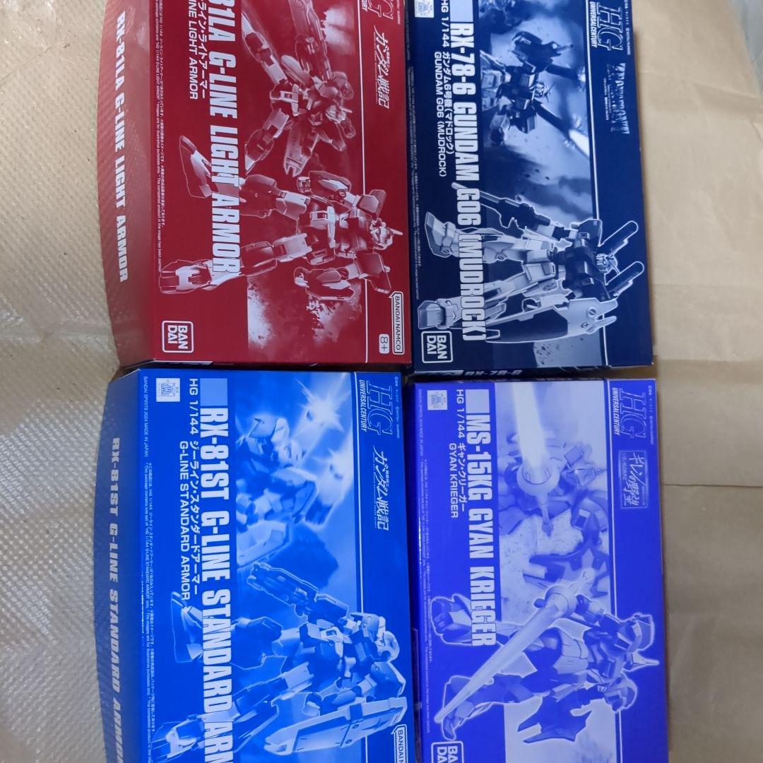 HGUC ギャン・クリーガー 　マドロック ジーライン二種　4個セット
