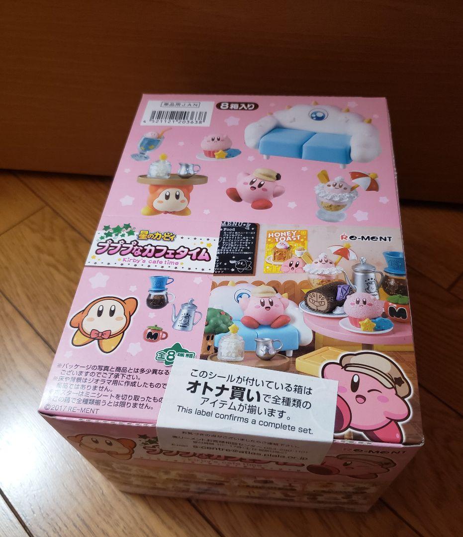 全コンプ　未開封　星カービィ　プププなカフェタイム　全8種