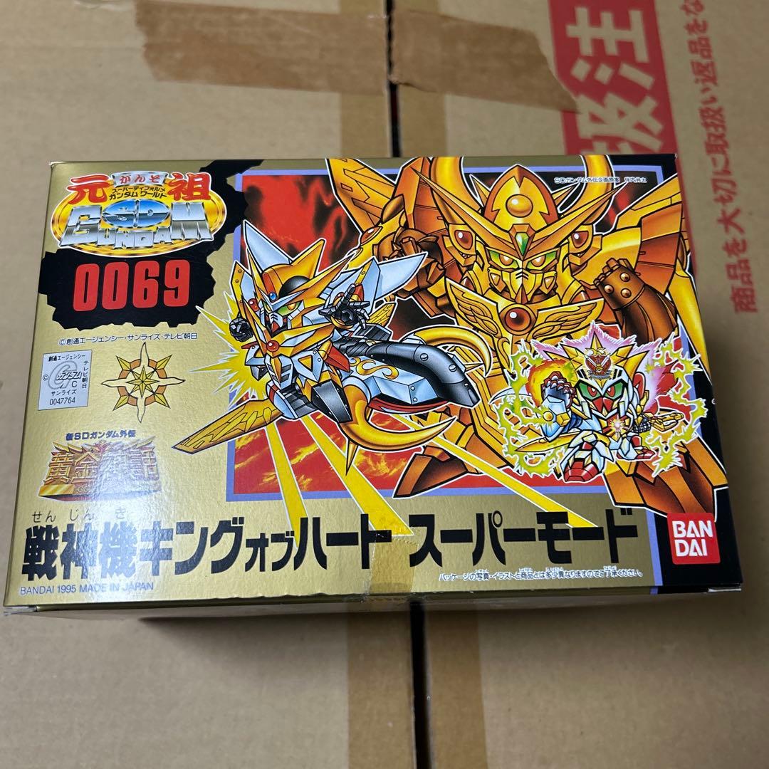 BUYEE専用　元祖SDガンダム 黄金神話0069 戦神機キングオブハート