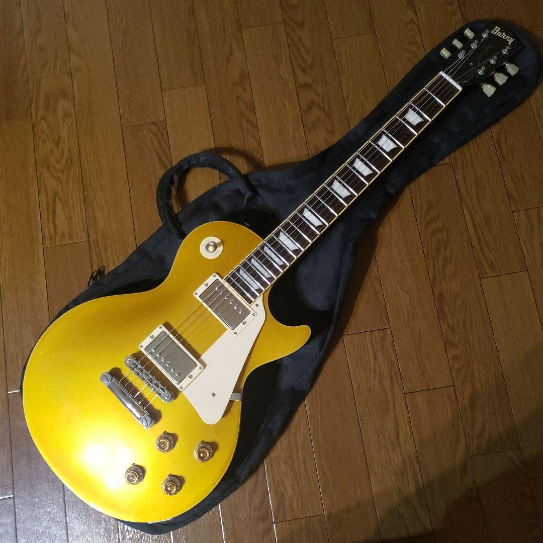 burny RLG-55　レスポールタイプ　ゴールド