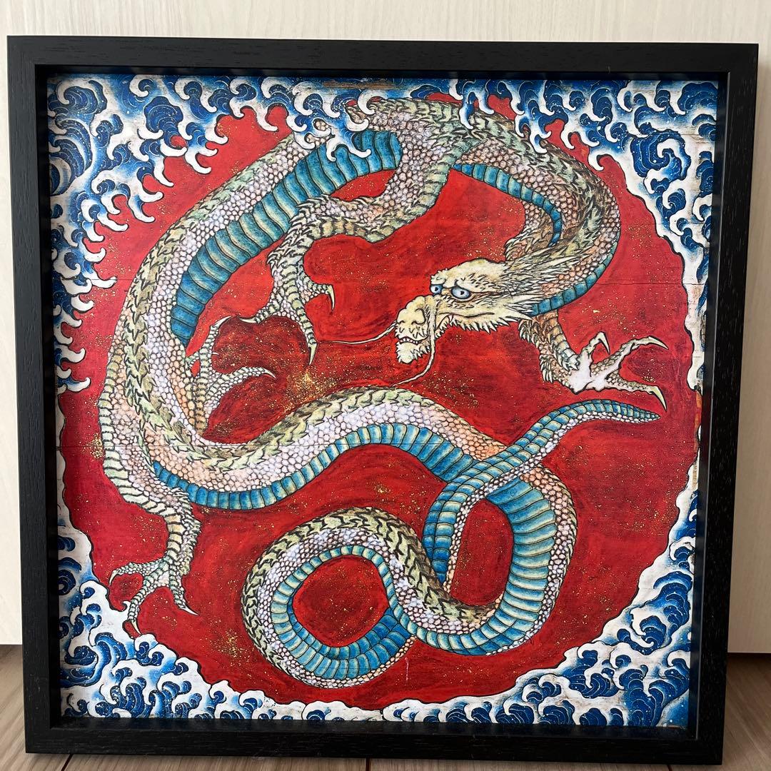 北斎館　龍図　葛飾北斎
