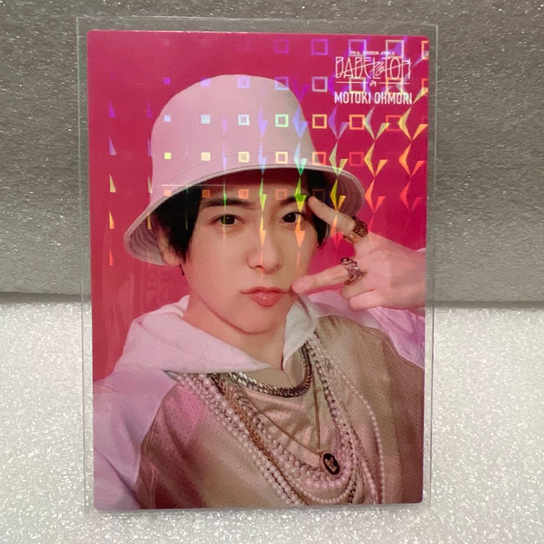 Mrs.GREEN APPLE BABEL NO TOH大森元貴レア098