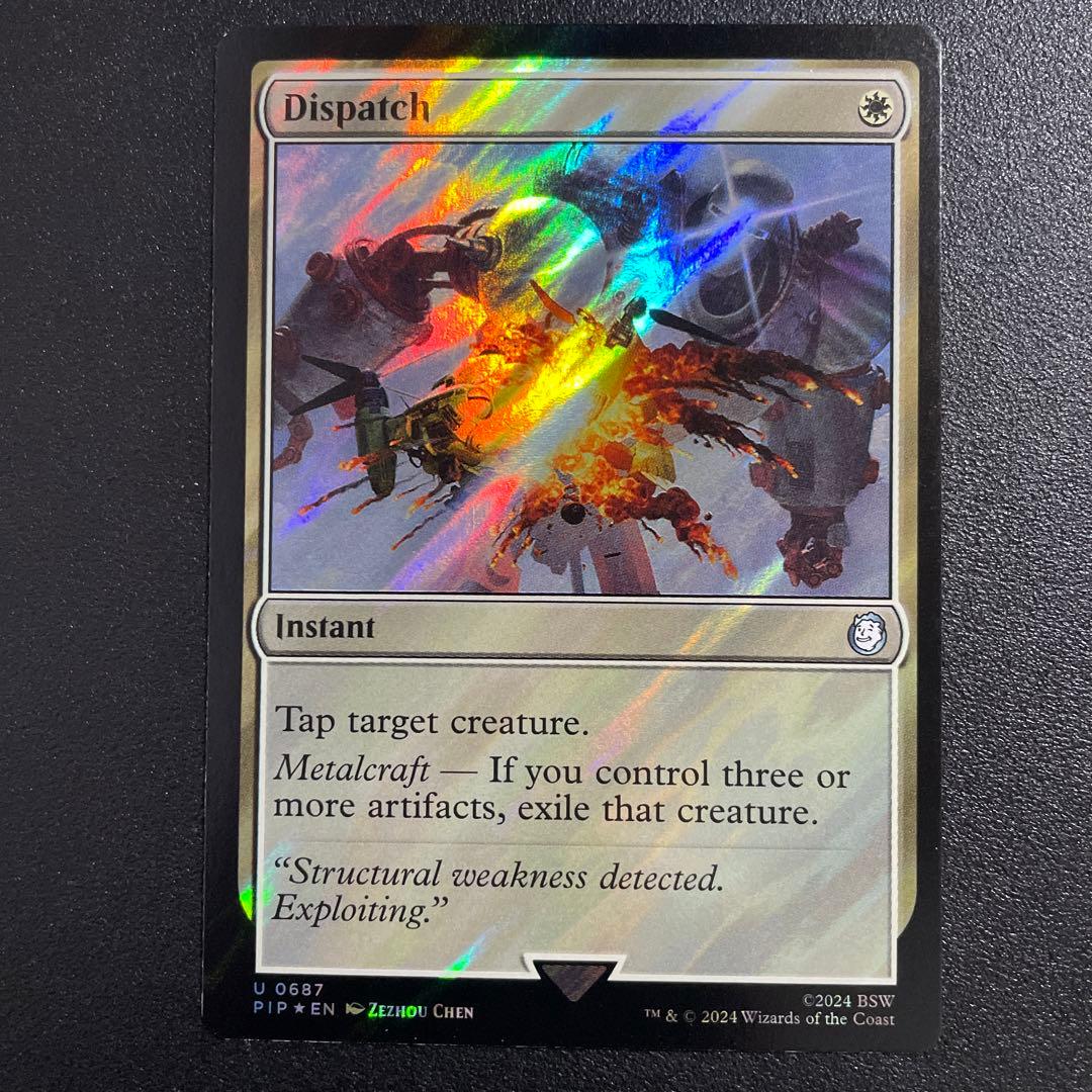 m4532 PIP 687 サージ　 foil 急送/Dispatch