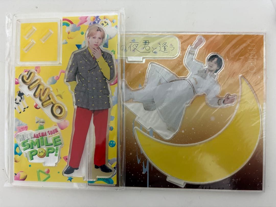 吉田仁人 アクリルスタンド