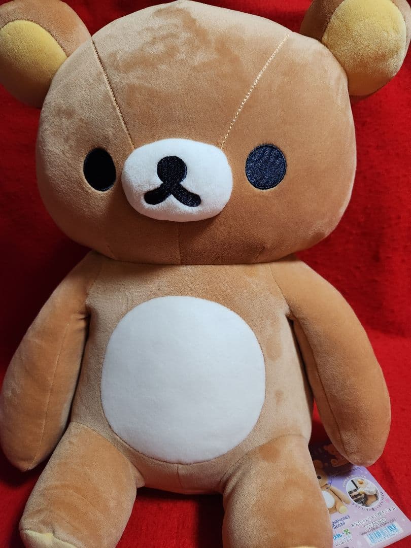 あなたによりそう抱きぐるみ リラックマ　ぬいぐるみ　サンエックス