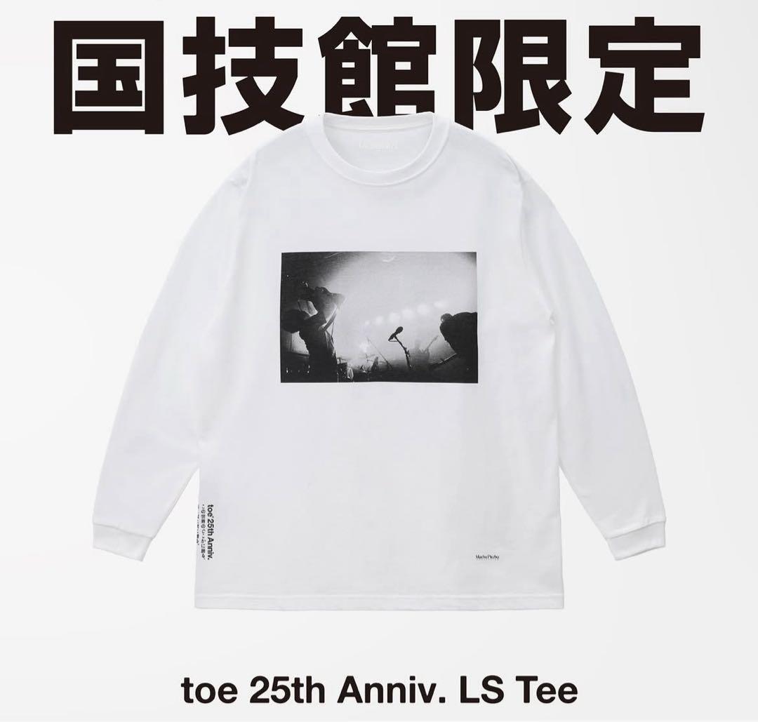 toe 25th【国技館限定 ロンＴ】Lサイズ