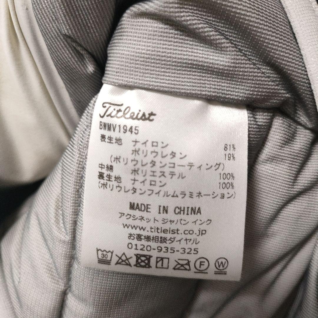 Titleist/Mercedes-Benz ホワイト/ネイビー ゴルフベスト
