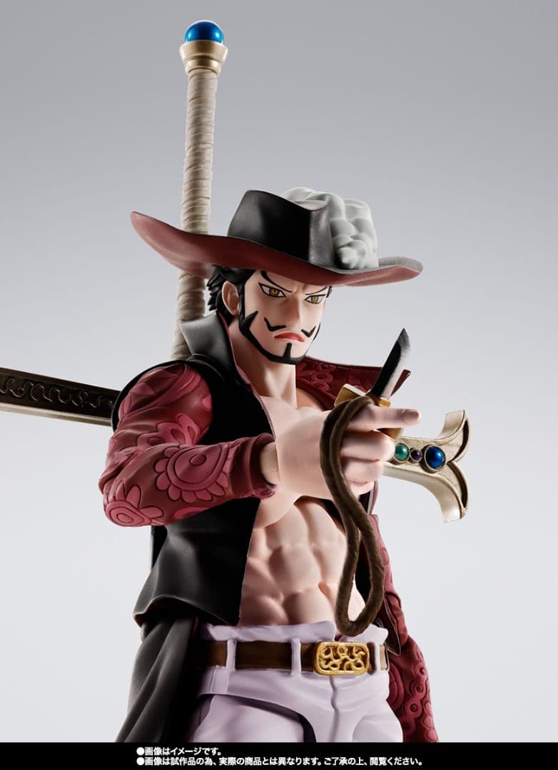 新品未開封 S.H.Figuarts ジュラキュール・ミホーク-鷹の目-