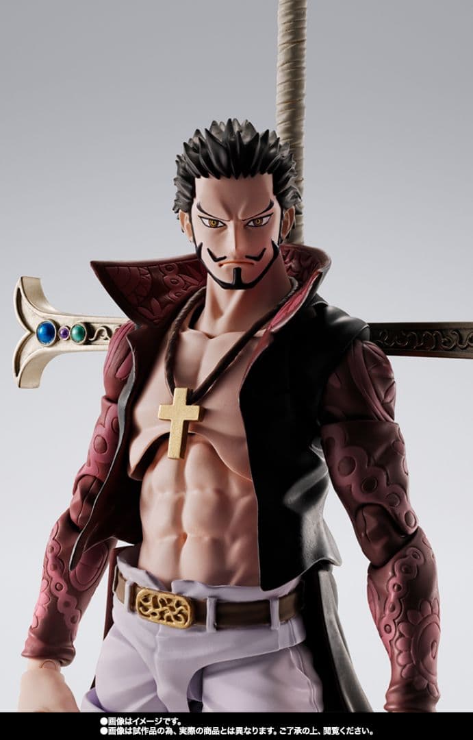 新品未開封 S.H.Figuarts ジュラキュール・ミホーク-鷹の目-