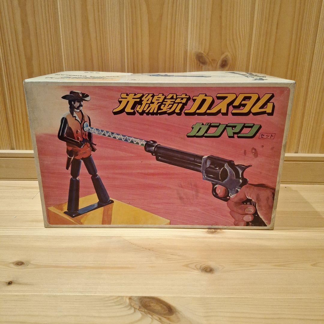 (新品未使用品)光線銃カスタム　ガンマン