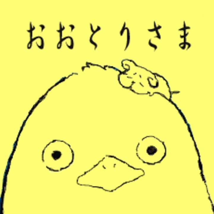 ゆーや様専門