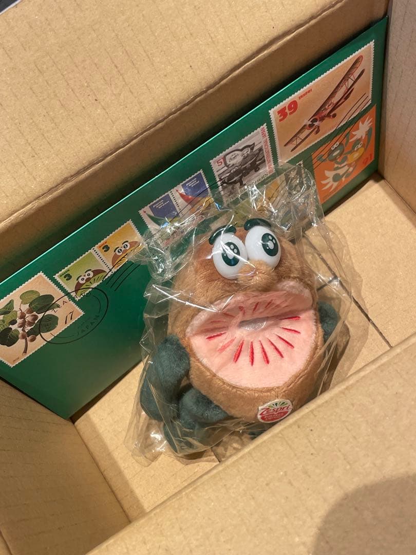 ゼスプリ　キウイブラザーズ　ルビーレッド