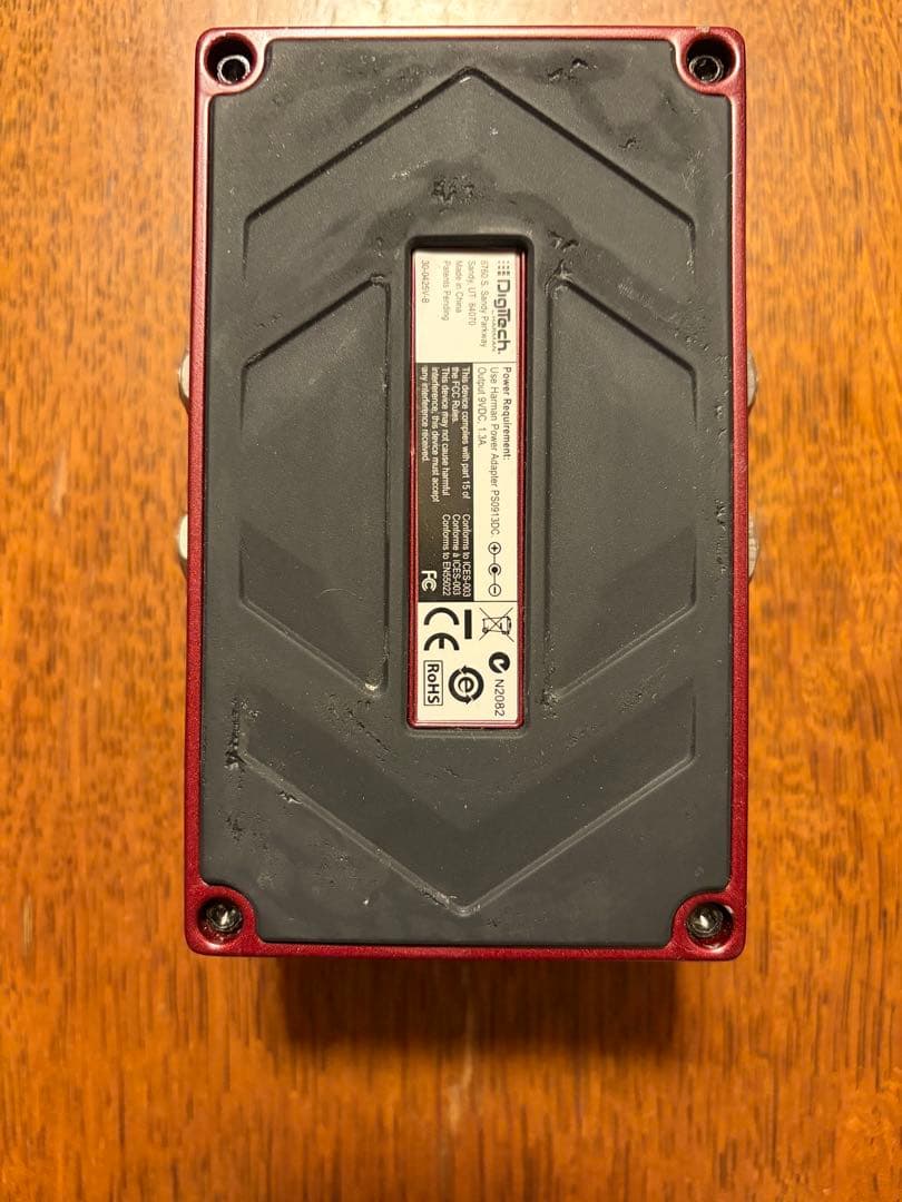 ギター RV-7 Stereo Reverb HardWire