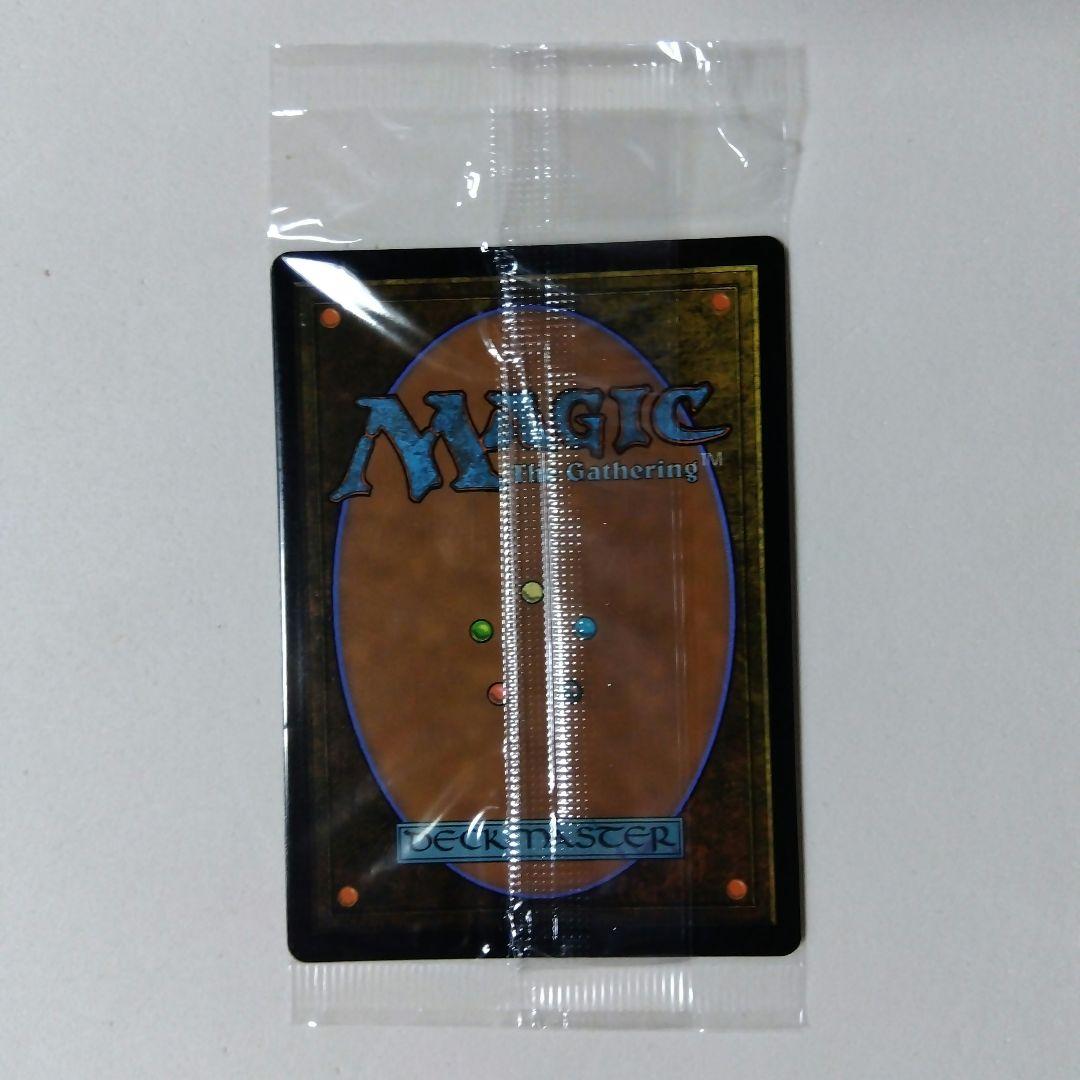 MTG スリヴァーの巣 Foil secret lair 未開封