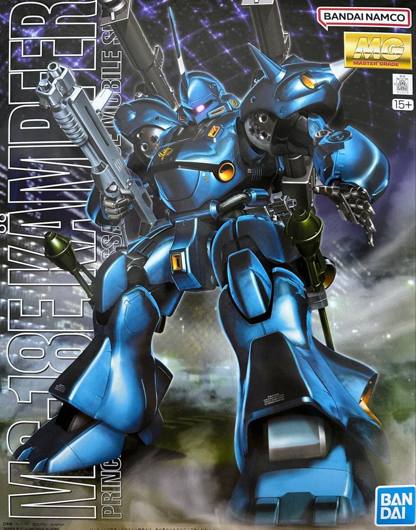 MG 1/100 MS-18E ケンプファー バンダイ BANDAI