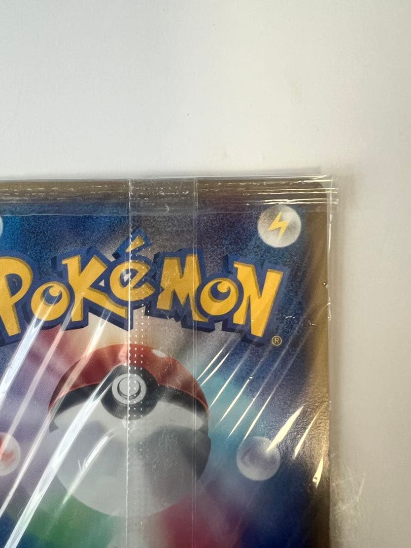 【未開封】ポケパークのミズゴロウ プロモ 048/PCG-P ポケモンカード
