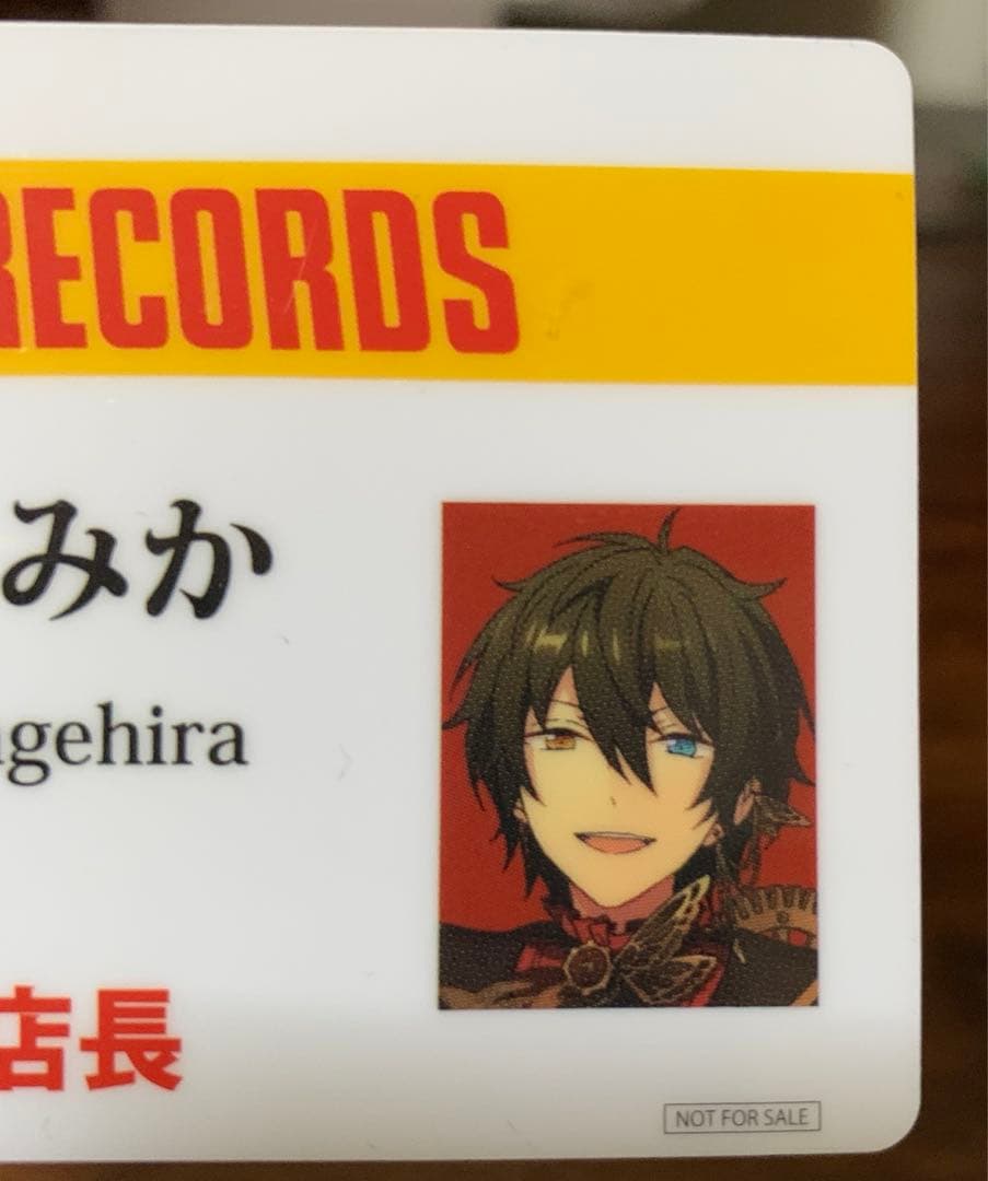 あんスタ　影片みか　タワレコ　CD 特典　一日店長