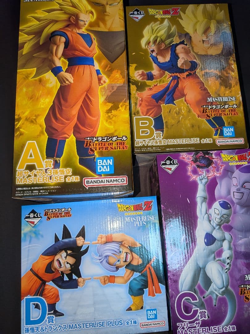 ドラゴンボール 一番くじ A賞 B賞 C賞 D賞 フィギュア
