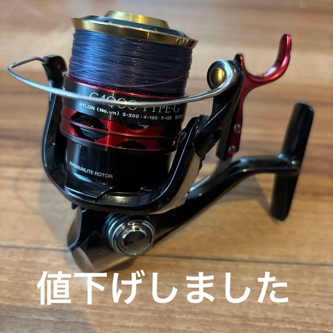 リール bb-x hyper force