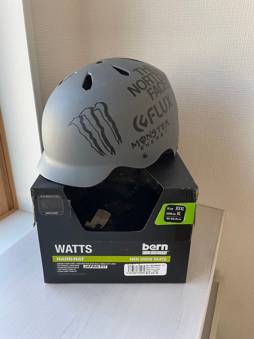 bern WATTS ヘルメット XL グレー