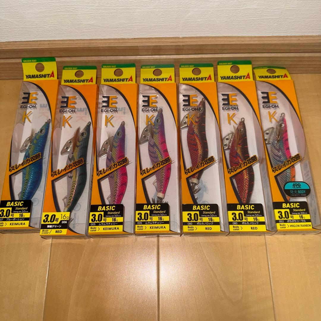 エギ王K 3.0