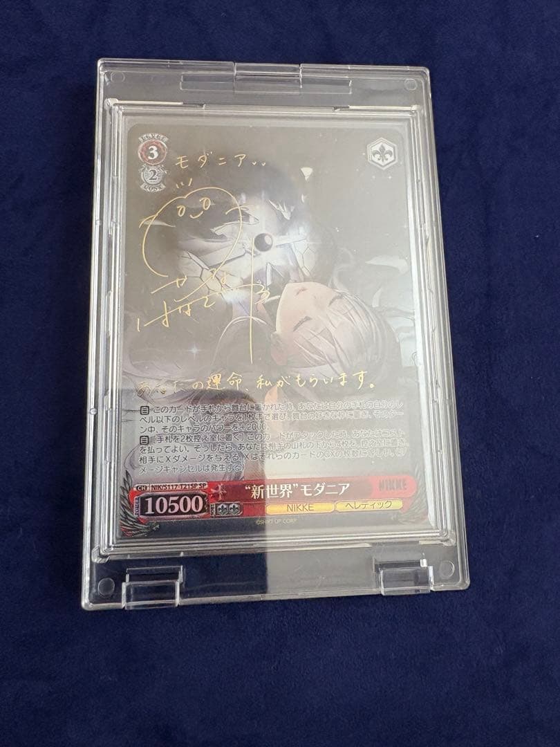 ヴァイスシュヴァルツ　NIKKE TD 新世界　モダニア SP 箔押しサイン