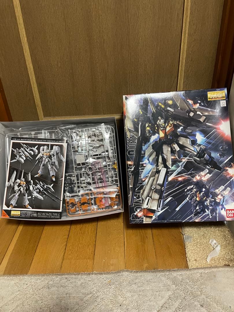 MG リゼル　C型