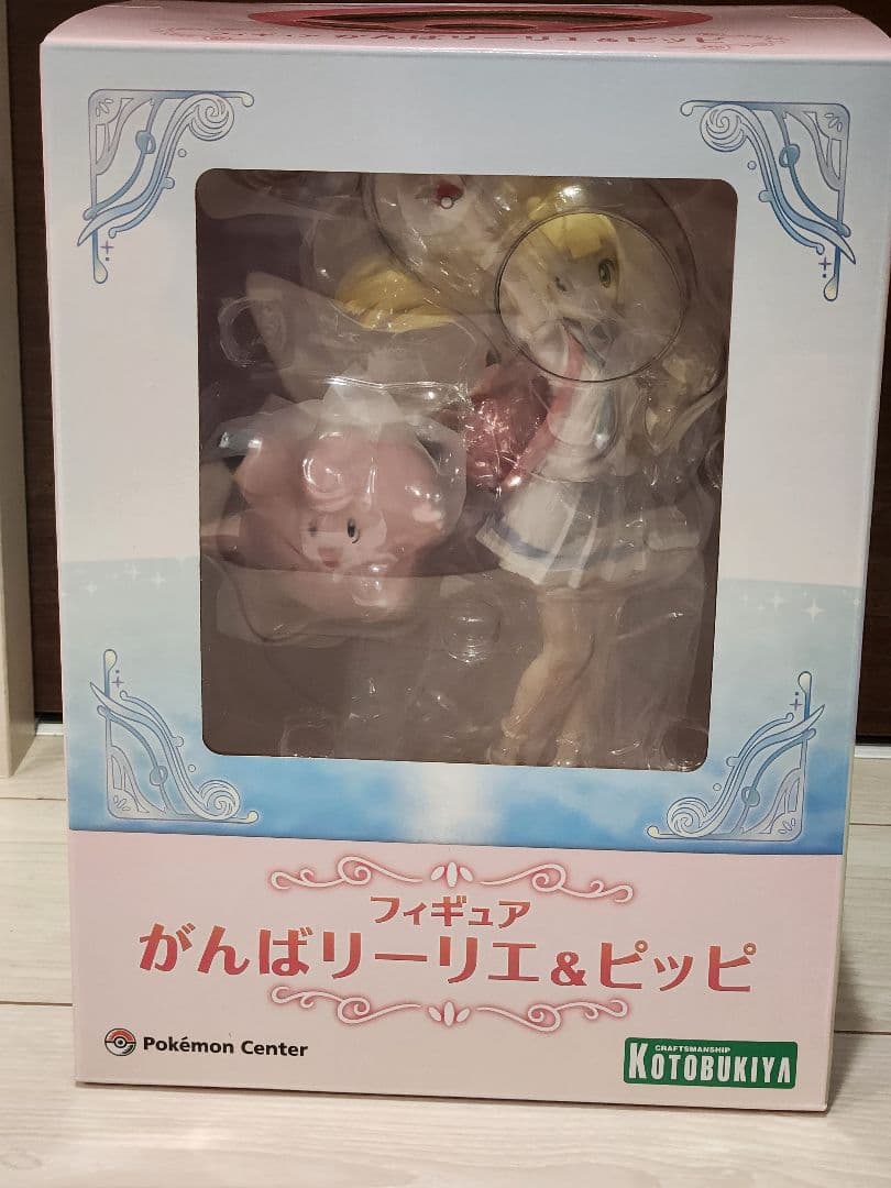 コトブキヤ ポケモンセンターオリジナル フィギュア がんばリーリエ&ピッピ
