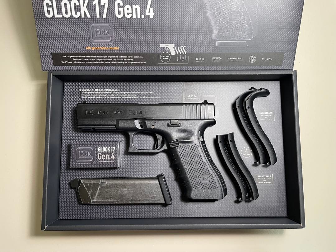 東京マルイ グロック17 Gen.4＋ロングマガジン