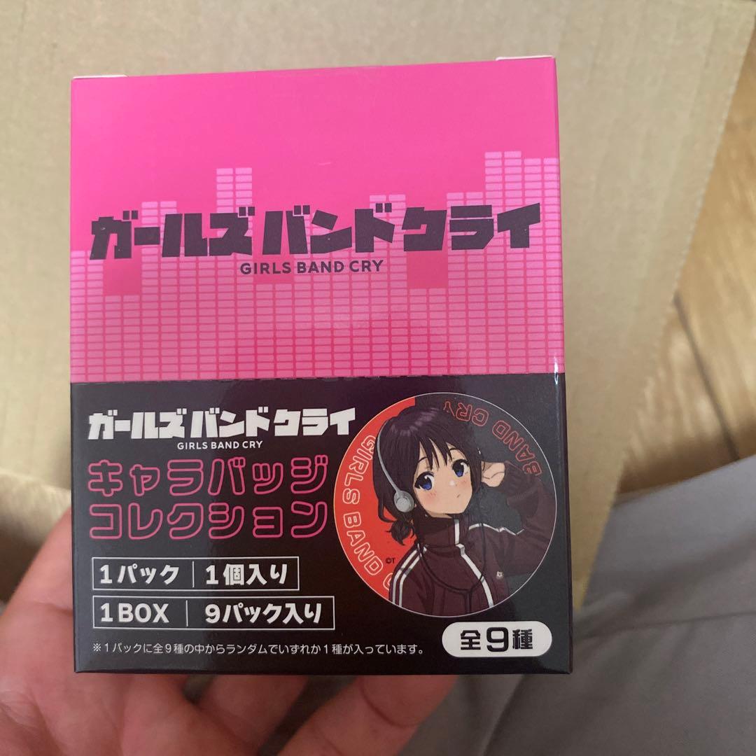 1個